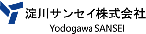 淀川サンセイ株式会社