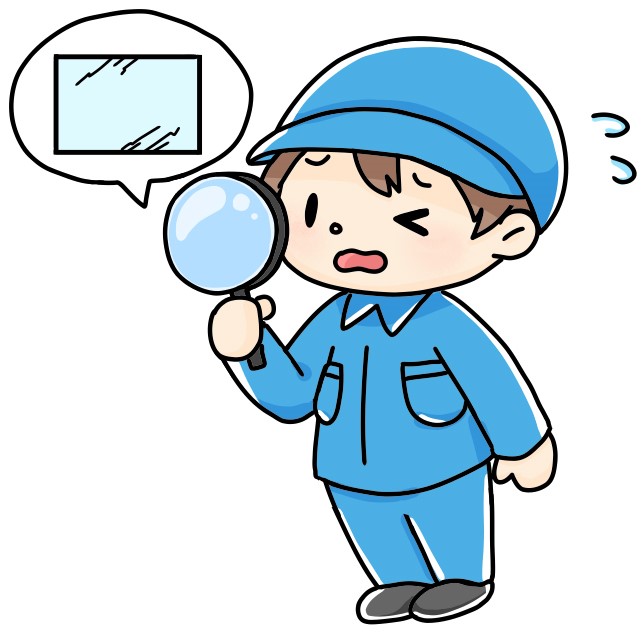 裂開を見つけたイラスト