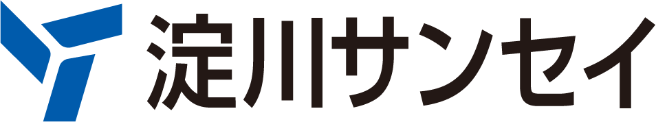 淀川サンセイ株式会社